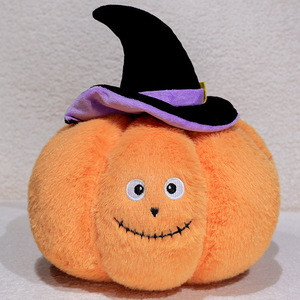 Almohada de Peluche de Calabaza Navideña, Juguete de Peluche Suave y Adorable, Decoración Festiva, 25 cm, Algodón, Personalizado OEM, Regalo para Niños - Product Image 1