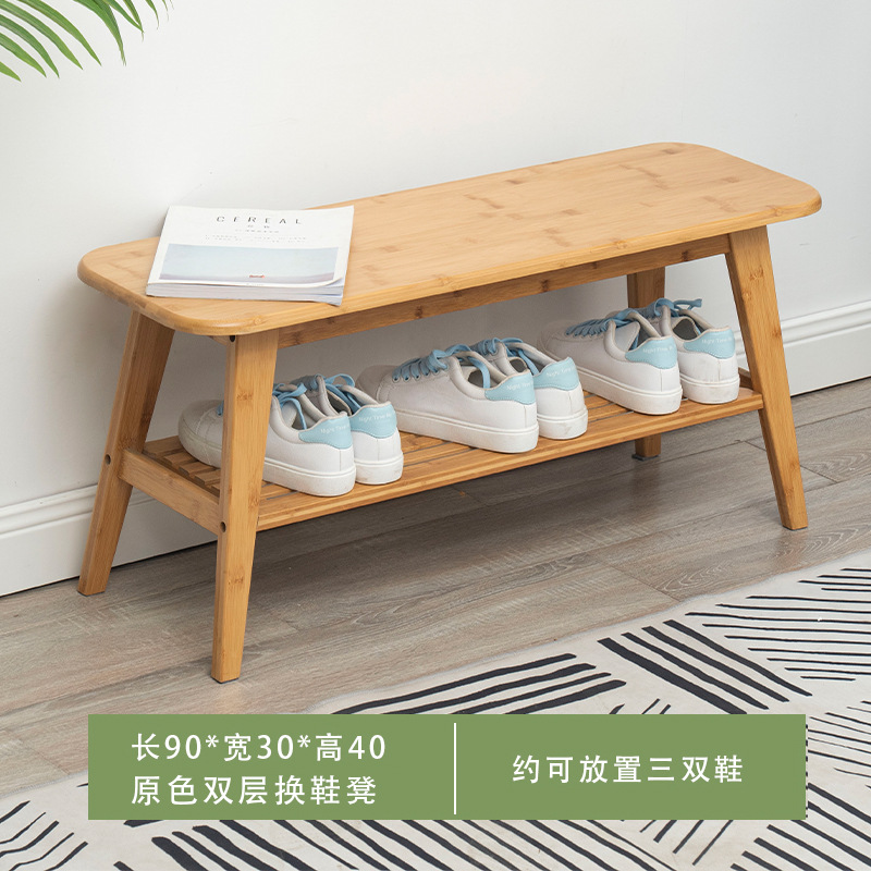 Natural wood color 90cm