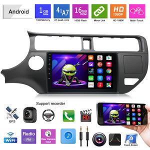 Double Din Carplay DSP FM GPS Video Car Audio Dvd Player Android 10 <span class=keywords><strong>Autoradio</strong></span> pour <span class=keywords><strong>KIA</strong></span> <span class=keywords><strong>RIO</strong></span> 2012 <span class=keywords><strong>2013</strong></span> - Product Image 5