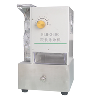 Petite machine de nettoyage des impuretés des grains de laboratoire, séparateur électrique par battage pour le blé, le riz, le maïs, le colza, équipement de traitement des céréales