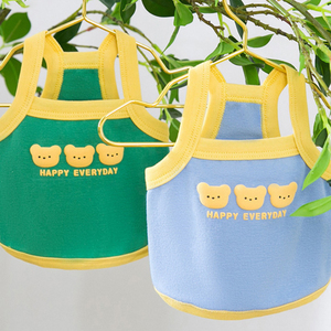 Chaleco de Verano para Perros, Estilo Casual, Transpirable, con Tirantes, Refrescante, de Fibra, para Mascotas - Product Image 1