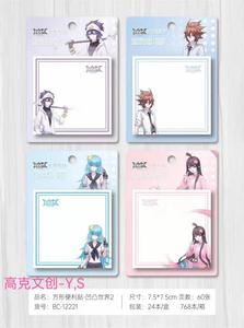 Nouveau Mixte Anime 4 <span class=keywords><strong>livre</strong></span>/ensemble <span class=keywords><strong>Genshin</strong></span> <span class=keywords><strong>Impact</strong></span> Sticky Note pad Cartoon Printing 60 feuilles Satoru Gojo Note Pad avec logo pour les étudiants - Product Image 3