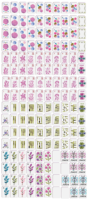 Tuiles de Mahjong Américaines Botaniques de Jardin, Motifs Floraux et Feuillage en Aquarelle Douce, pour Fêtes à Domicile et Cadeaux