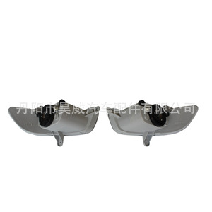 ไฟตัดหมอกหน้า Haowei สำหรับ Toyota Camry ปี 2005 รุ่น US แบบหลอดฮาโลเจน - Product Image 3