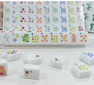 <span class=keywords><strong>Mesa</strong></span> <span class=keywords><strong>de</strong></span> Mahjong <span class=keywords><strong>de</strong></span> Lujo <span class=keywords><strong>de</strong></span> Primera Clase, Acrílico <span class=keywords><strong>de</strong></span> Alta Calidad con Cristal Rosa Morado, <span class=keywords><strong>Mesa</strong></span> <span class=keywords><strong>de</strong></span> <span class=keywords><strong>Juego</strong></span> <span class=keywords><strong>de</strong></span> Primera Clase Pulida a Mano - Product Image 5