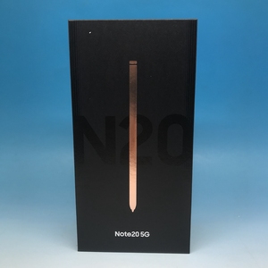 Hộp Bao Bì Điện Thoại Di Động Bán Lẻ Cho Hộp Gói Galaxy Note 20 Màu Đen Với Hướng Dẫn Sử Dụng Và Pin Thẻ <span class=keywords><strong>Sim</strong></span> - Product Image 3