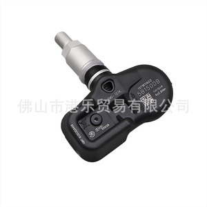 Tire Pressure Sensor 42607-48020 433MHz External For Toyota Lexus PMV-C215 Car <b>TPMS</b> - Product Image 5