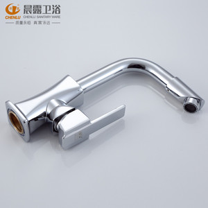 Grifo de Cocina Chenlu, Monomando, Montaje en Encimera, Válvula de Cerámica, Cuerpo de Latón, Estilo Moderno, Fácil Instalación - Product Image 1