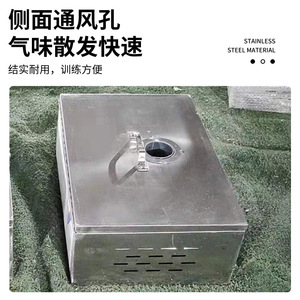 Peace Of Mind Pets Stainless Steel <b>Dog</b> Scent Box Training Replacement With Reward Pinballs Agility Training Supplies Waterproof - Product Image 2