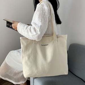 Sac fourre-tout en toile de coton personnalisé avec poignées en corde, grand format, logo imprimé sur mesure, design personnalisé, avec poche et fermeture éclair - Product Image 5
