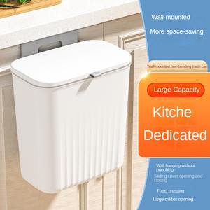 Poubelle murale étanche en PP de 9 L, poubelle suspendue pour cuisine, couvercle coulissant, 647 g, seau de rangement durable, armoire de cuisine - Product Image 3