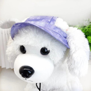 Chapeau pare-soleil pour chien et chat, violet, avec boucle de corde réglable, antidérapant, vêtements d'été pour animaux de compagnie - Product Image 1