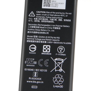 Batterie rechargeable Li-ion polymère G025A-B pour Google Pixel 5 XL <span class=keywords><strong>Pixel5</strong></span> XL Batteries de téléphone 3.85V 3800mAh - Product Image 3
