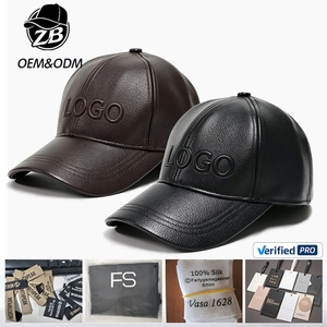 Casquette de baseball de luxe en cuir PU à 6 panneaux, personnalisable en gros, avec doublure intérieure en polaire pour sports de plein air, unisexe - Product Image 1
