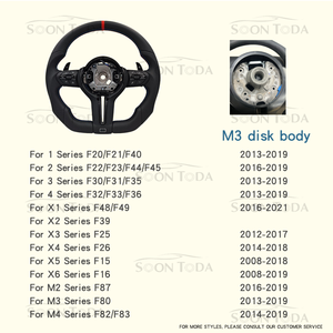 Volante Deportivo M de Cuero con Botón Negro y Base Plana para BMW F10/F15/F16/F20/F30/F31/F35/F36 M3/F80 M4/F82 M5/F90 - Product Image 6