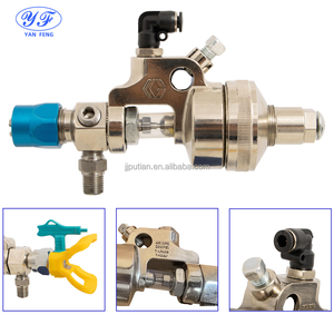 ปืนพ่นสีระบบอัตโนมัติจาก238377 Yanfeng สำหรับ roadlazer - Product Image 5