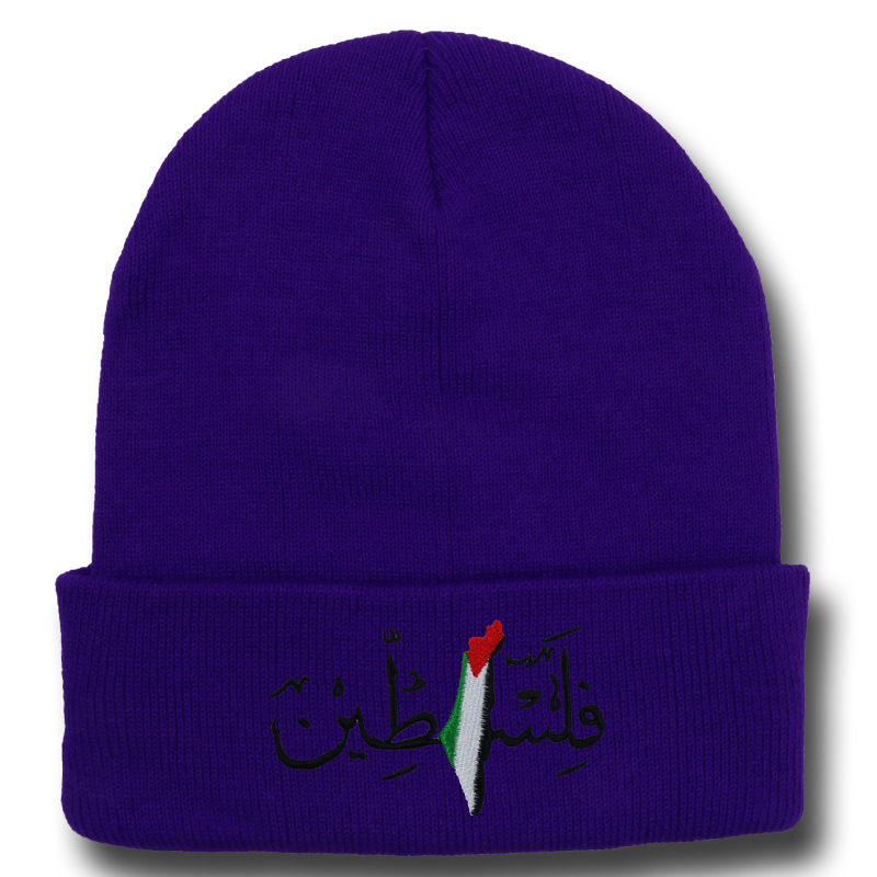 Dark purple