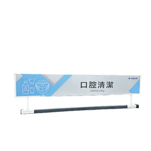 แท่นโชว์แบบปรับได้420*150มม. สำหรับแท่นวางโชว์สำหรับเรือแจวเกาะ - Product Image 4