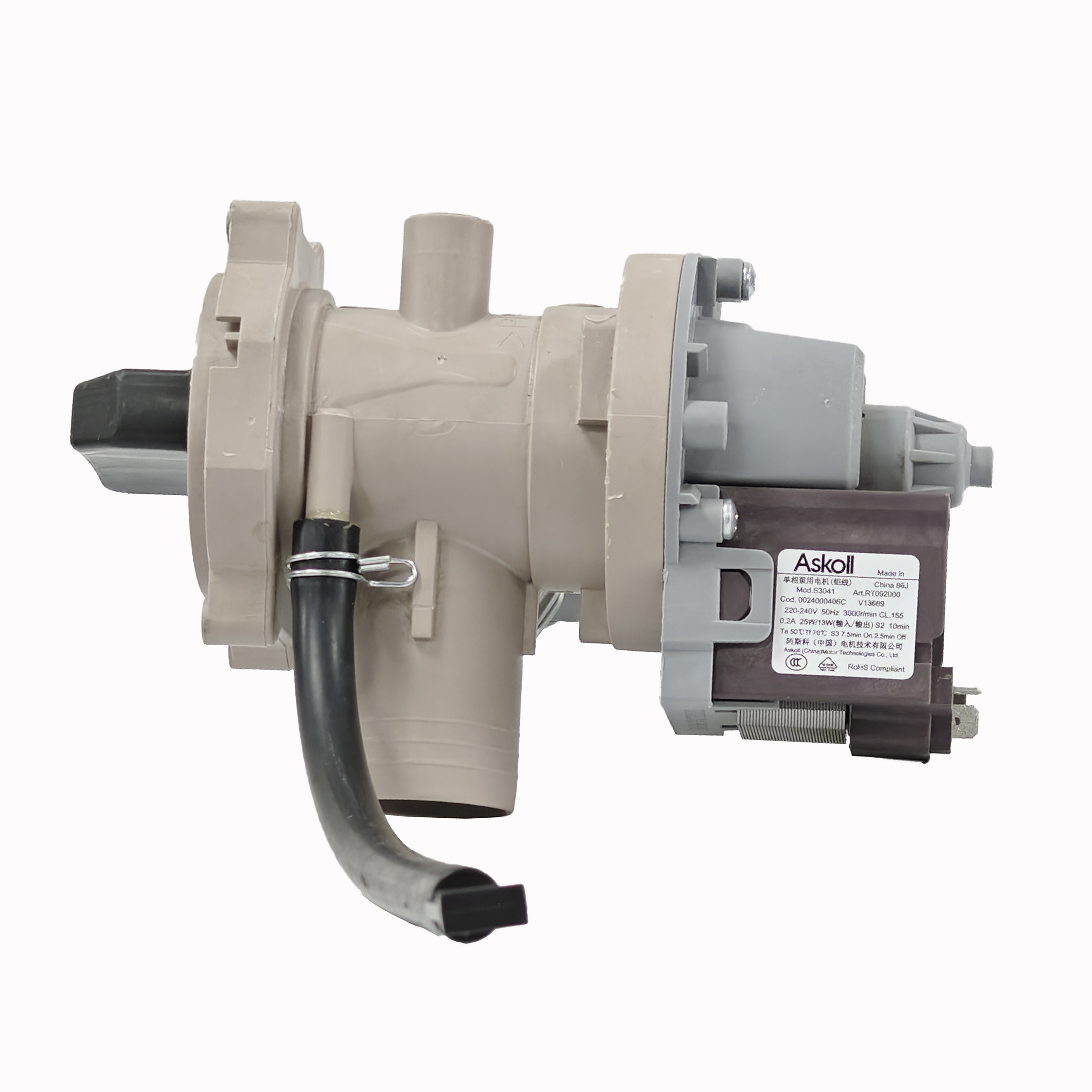 Drain Pump Fudi 1718C - Efficient Washing Machine Accessory