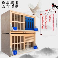 Saifei Nid de Pigeon Combiné, Cage d'Élevage, Cage Assortie, Cadre en Bambou Étanche, Grand Nid en Bois pour Extérieur, Livraison Gratuite
