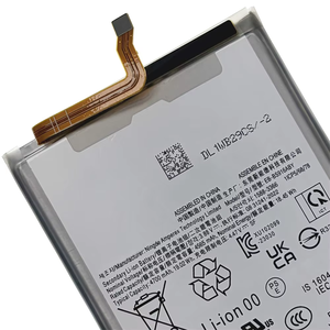 Baterías de repuesto 4700mAh EB-BS916ABY para Samsung Galaxy S23 Plus, batería de almacenamiento para teléfonos móviles - Product Image 2
