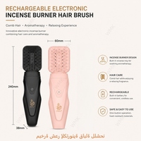 Brûleur d'encens électrique sans fil rechargeable 1500 mAh pour Oud Bakhoor, diffuseur de parfum portable USB pour le Moyen-Orient