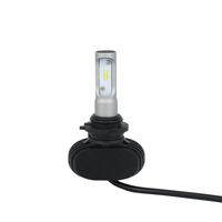 Lampes automobiles à haute luminosité, phares LED S1, ampoule de phare LED automobile 12W, 12V 6000K 1200 Lm, montage universel