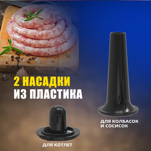 Hachoir à viande électrique OULEMEI 2800 W en acier inoxydable durable avec engrenages métalliques, trancheuse et broyeur domestique, garantie 1 an - Product Image 4