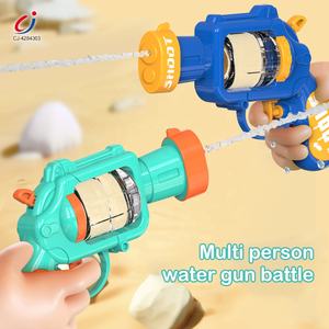 Chengji Kunststoff Revolver Wasser pistole Pistole Kinder Sommer Pool spielen Schieß spiel elektrische Revolver Wasser pistole Spielzeug - Product Image 4