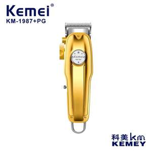 Kemei Professional <b>Hair</b> <b>Clipper</b> Metal Blade Rechargeable Electric <b>Hair</b> Trimmer KM-1987PG Brushless Motor 7000-9000rpm - Product Image 5