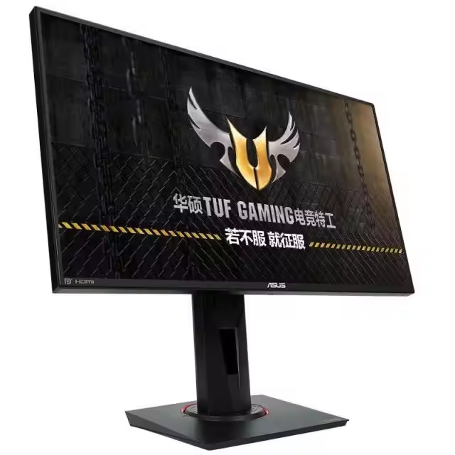 Brand ASUS TUF Gaming VG258QM 25 Inch 2K Flat Monitor with 1920 X 1080 280Hz 400cd/m2 0.5ms of Response Time Desktop Monitor