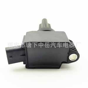 Bobina de Encendido Hyundai 27300-2S000 Tipo Pluma 4 Cilindros Pieza de Repuesto ZY-0818 - Product Image 1