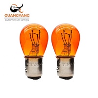 Feu de freinage d'usine S25 P21/5W ampoule de clignotant 1157 bay15d lampe de voiture jaune ambre