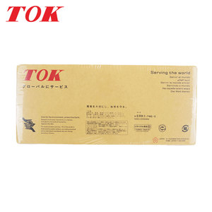 TOK 13270-70F00 性能稳定的气缸盖垫片，适用于日产，畅销且品质优良 - Product Image 6