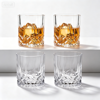 Verre à whisky, tequila, rhum, vodka, liqueur, vin, avec motif personnalisé, style ancien, en boîte d'emballage, pour cadeau de mariage