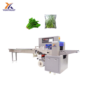 Multifunktionale Vollautomatische Kissen-Typ Fließverpackungsmaschine für Hausschuhe, Handtücher, Kissen, Rasierer, Kissen-Typ Verpackungsmaschine - Product Image 1