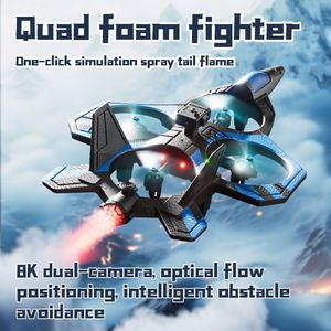 Điều khiển từ xa <span class=keywords><strong>RC</strong></span> máy bay điện tàu lượn <span class=keywords><strong>RC</strong></span> máy bay phản lực mạnh mẽ động cơ - Product Image 3