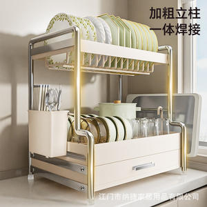 Égouttoir à vaisselle en acier inoxydable Najie, taille L, style tiroir, séchage rapide, support de rangement de cuisine avec plateau, forme carrée - Product Image 1