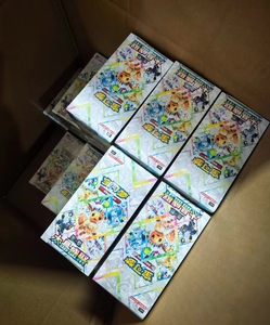 Pack de suppléments 100 % original Pokémon PTCG Terrator Festival Édition Épaisse en version chinoise CSV95C <span class=keywords><strong>Display</strong></span>. - Product Image 3