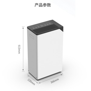 Deshumidificador portátil con tanque de 5L, capacidad diaria de 20-35L para uso en sótanos y hogares, con refrigerante R410A - Product Image 3