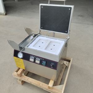 Machine d'emballage sous vide skin pack pour machines à viande - Product Image 5