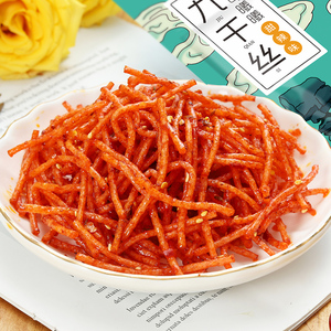 Caja de regalo Premium Latiao No.1 Snack chino infantil Tiras de fideos de fuego Cinta roja Comida de infierno a base de trigo La Tiao Snack Bag - Product Image 4