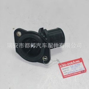 ชุดประกอบตัวเรือนเทอร์โมสตัทน้ำหล่อเย็นเครื่องยนต์ Sq-Dubang สำหรับ Peugeot 306 รุ่นปี 1998-2001 หมายเลขรุ่น Sq-20255 - Product Image 5