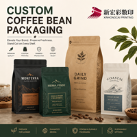 Sacs d'emballage personnalisés pour grains de café de qualité alimentaire, haute fraîcheur, impression gravure/numérique premium, formats 340g/1kg, kraft/feuille d'aluminium