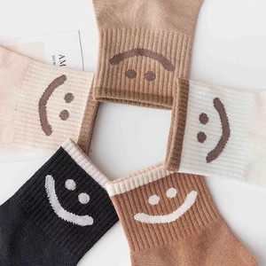 Women's Crew Socks With Smiley Face Solid Color Polyester Fiber Sweat Absorbing Sporty Style For Spring Autumn - Product Image 2