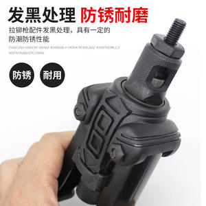 Remachadoras Neumáticas de Doble Mano 102 y de Una Mano 101, Sierra Perforadora Manual y Pistola de Clavos Expansora para Remaches - Product Image 5