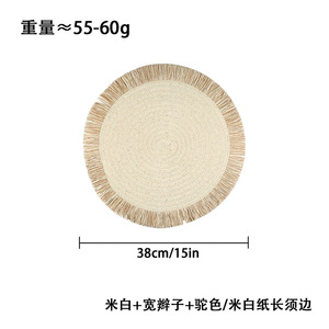 แผ่นรองจานพรมทอมือทรงกลมสีดำขอบสีเบจ ตกแต่งบ้านด้วยงานฝีมือ - Product Image 5