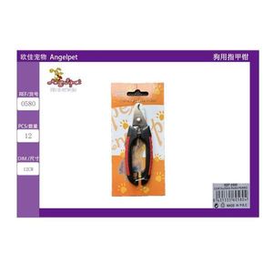 Tagliaunghie per Cani per la Toelettatura degli Animali Domestici - Product Image 3