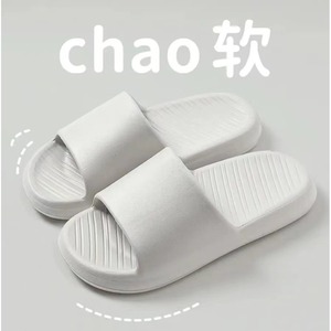 Pantuflas de Interior con Punta Abierta - Product Image 3