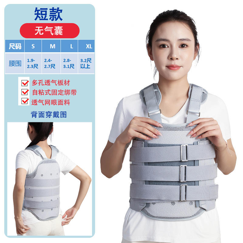 สายรัดแบบมีกาวในตัว สไตล์ฤดูร้อนที่ระบายอากาศได้